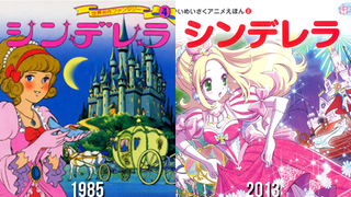Illustration for article titled Have Japanese Art Styles Gotten Better? Or Worse?